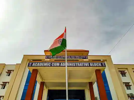 dhubri-medical-college-dhubri